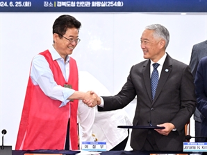 경북도, 국제백신硏 안동분원 현판…"글로벌 협력 강화"