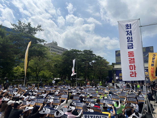 “소상공인 무너지면 1000만 명 일자리 잃어…최저임금 제도 개선 필요”