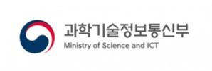 국산 AI반도체로 작동하는 스마트홈 만든다