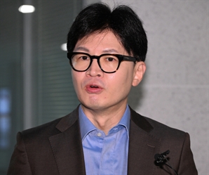 한동훈, 홍준표와 면담 불발에 "만나기 싫다 하니 어렵지 않겠나"
