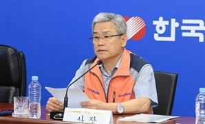 [공기업100書]한전, 하계 전력수급 비상훈련