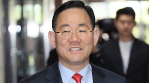 [속보] 與 국회부의장 후보 '6선' 주호영…당내 경선서 4선 박덕흠 꺾어