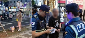 제주도에 중국인 똥·쓰레기 천지 단속하니 "왜 중국인한테만 그래"