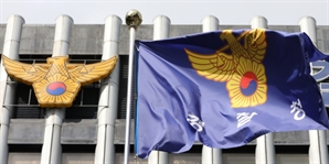 6세 딸 남겨두고 6.25 전쟁 참전… 전사 경찰관, 74년 만에 현중원 안장