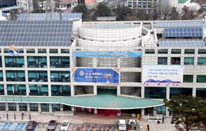 시흥시, 바이오 국가첨단전략산업 특화단지 선정