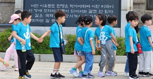 "2세 이하 자녀 있으면 주 4일만 출근하세요" 파격복지 지자체 어디