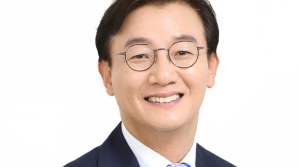 전재수 의원, 부산 해사전문법원 설립법 대표 발의