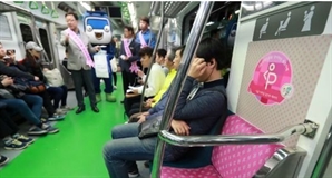 임산부 아니면 '삐'…"배려석에 '센서' 붙이자" 제안에 서울시 답변은?