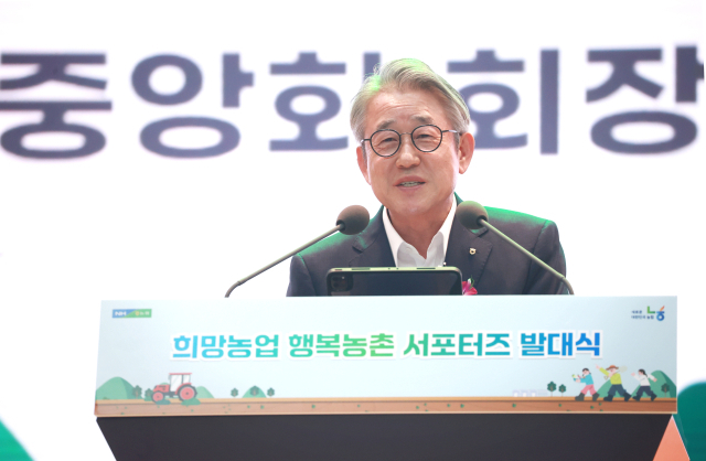 [재산공개]강호동 농협중앙회장 14억 6000만원