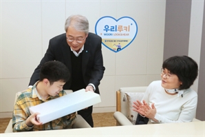 학생 시력·청력 수술 지원 결혼식 대관까지…작지만 반짝이는 사회공헌 아이디어 넘쳐