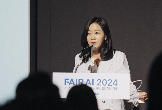 'AI 시대 본격 준비'…NC문화재단, 페어 AI 콘퍼런스 2024 개최