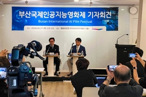 김태희 영산대 교수 ‘부산국제AI영화제’ 기술총괄