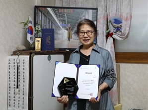 '3대 독립유공자' 후손 양옥모씨, KT 희망나눔인상 수상