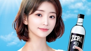 인기 연예인들만 한다는 '소주 광고' 꿰찬 그녀…금복주, AI 모델 기용
