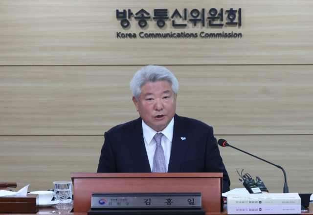 '탄핵' 몰린 방통위원장, 공영방송 3사 이사 선임 속도전