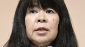 일본서 첫 여성 검찰총장 나왔다