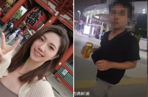 대만서 가장 예쁜 지자체장, 日서 성추행 당하자 한 행동…日·대만이 ‘발칵’