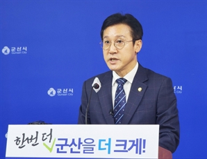 검찰, '새만금 태양광 비리' 신영대 의원실 압수수색…신영대 "검찰의 소설"