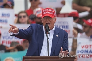 트럼프 측 "재집권하면 파리 기후협정 또 탈퇴"