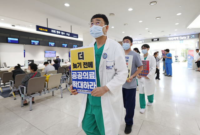 의사들 내달 26일 대토론회…'휴진 불가피할 것'