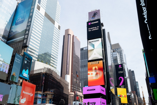 미국 뉴욕 타임스퀘어의 대형 전광판에 삼성전자의 갤럭시 언팩 2024 광고가 상영되고 있다. 사진 제공=삼성전자