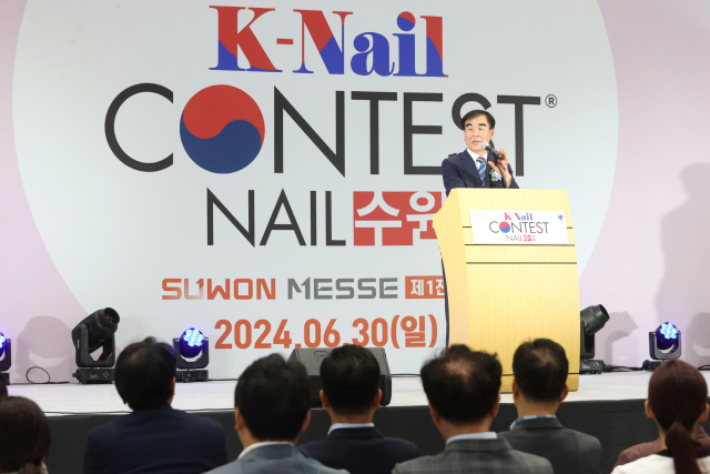 염종현 의장, ‘K-네일 콘테스트’ 축사…'성장 가능성 높은 뷰티산업 핵심'