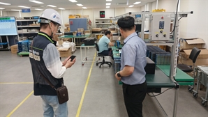배터리 공장 화재에 화들짝 긴급점검 나선 경기 지자체
