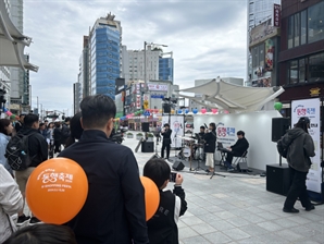 중기부, 9월 동행축제 참여기업 모집