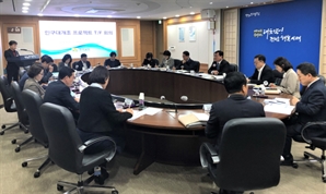 국가 출생수당 신설·사회보장 개선…'인구 활력' 7대 법·제도 발굴하고 총력 대응 나선 전남도