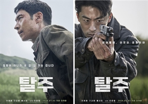 이제훈·구교환→라이언 레이놀즈·휴 잭맨…브로맨스 터지는 7월 극장가 [주간 미리보기]