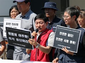 화성사고 대책위 "2017년 中 배터리 사고 때 정부·언론 역할했나"