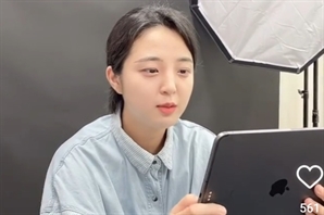 ‘기자들 단톡방 성회롱’에 류호정도 등판…“주제에 누굴 먹어? 빡친다”