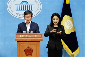 민주 '추경 요건 완화법' 추진