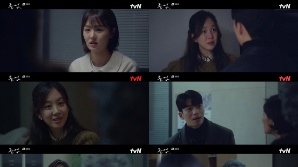 '졸업' 정려원♥위하준, 끝에서 새로운 시작…시청률 자체 최고 유종의 미