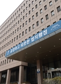 글로벌 과기 인재 유치한다…유학생·연구원 비자 확대