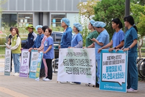 고대안암·구로·안산병원 교수들 “12일부터 무기한 휴진”