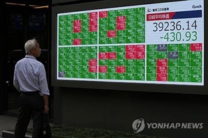 '이것' 열풍 심상치 않더니…대만 증시 결국…