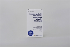 GC녹십자, 미국 대형 PBM과 ‘알리글로’ 계약…다음주 첫 출하