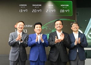 외환거래 야간연장 첫날…원·달러 3.4조 추가거래