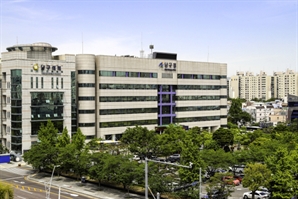 울산 남구, 소상공인 경영안정자금 최대 5000만 원 지원