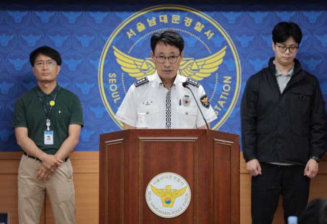 [속보] 경찰 '피의자 음주·마약 안 나와…추가검사 위해 채혈 진행'