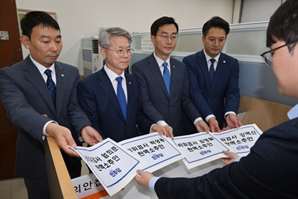 대검 "민주당 檢 탄핵소추, 즉각 철회해야"
