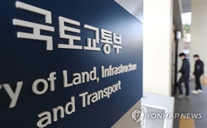 국토부, 도로 건설공사 안전관리비 산정 가이드라인 구축