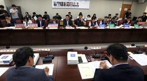 심의 결정권 쥔 최임위 공익위원 “오늘 구분 적용 결정해야”