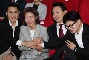 與 전대 첫 비전발표회…4인 4색 정견 승자는?
