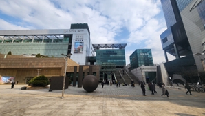 동대문구, 청량리역 주변 음주행위 금지