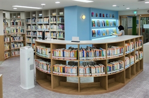 서대문구, 문화촌작은도서관 재개관