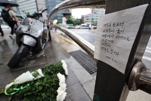 승진하고 상 받아 기쁜 날…집으로 돌아가지 못했다 [시청역 역주행 참사]