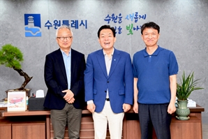 이재준 시장, 세계적 석학 루크 리 하버드대 교수와 수원 융합 바이오 활성화 논의