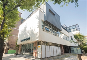 양천구, 기술 전문 특화 ‘평생학습센터’ 개관